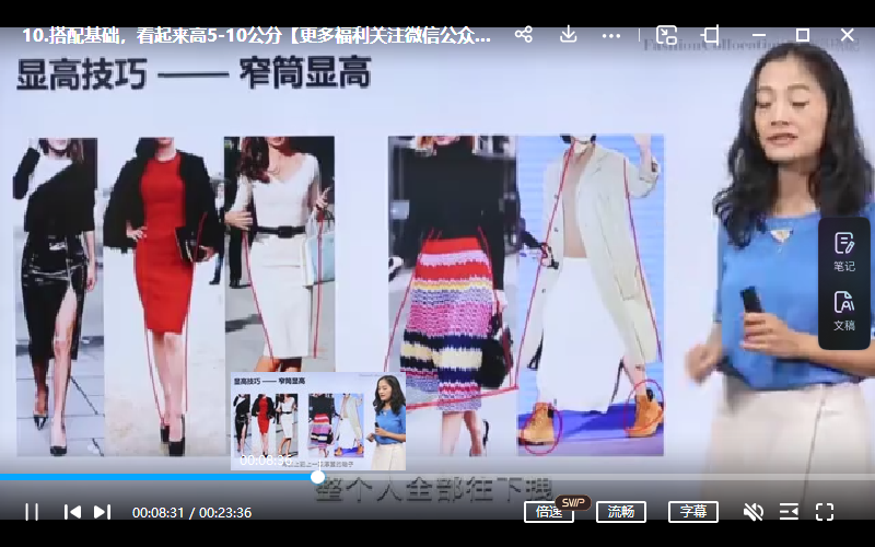 微信图片_20240628101324.png