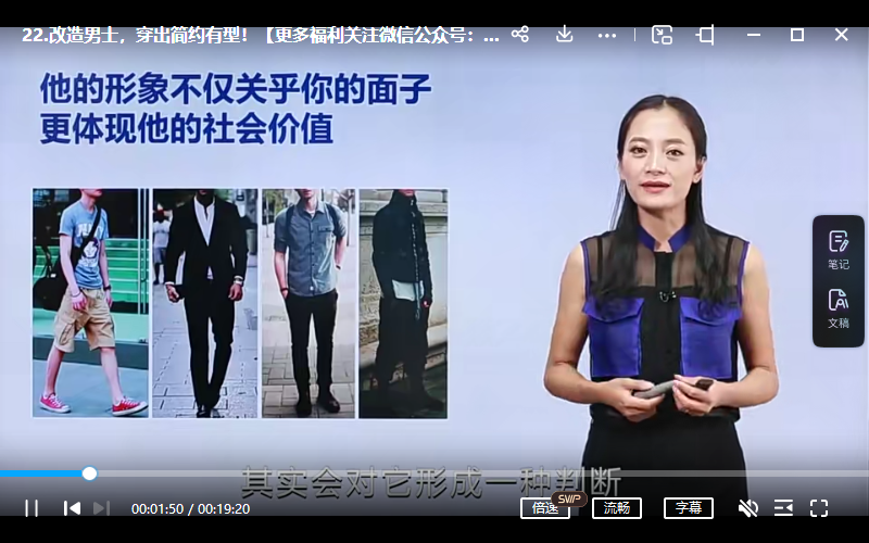 微信图片_20240628110100.png