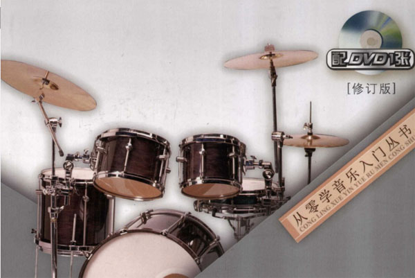 fad57e58-0524-454b-b62b-8466908f3d5d副本.jpg