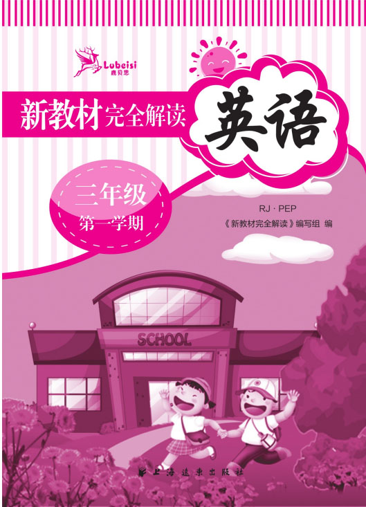 669546d8d9c307b7e9c954a4副本.jpg
