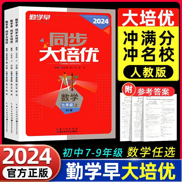 封面.jpg