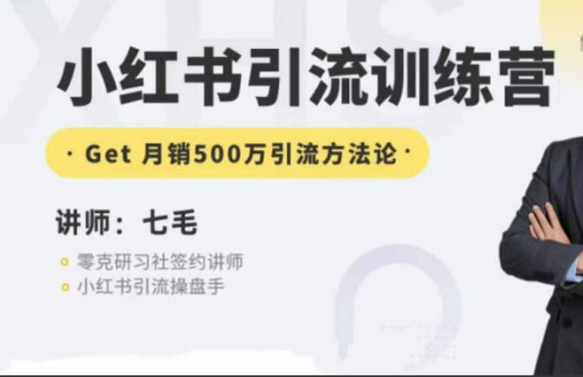 haitaoketang_2023091416_3801.jpg