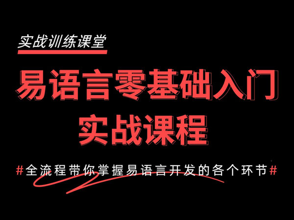 v2-96b780da15aa4c2fc8affc94d34f159a_720w.jpg
