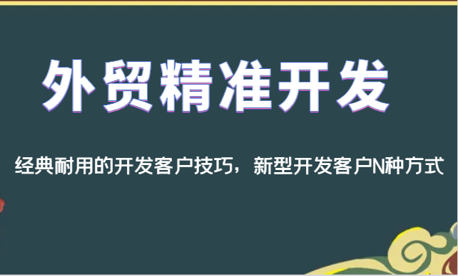 v2-7850fbcebfa48980e77b86bfc88b48db_720w.png