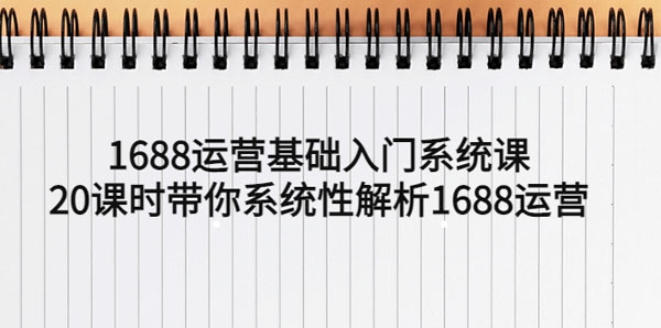 1681878945-6e6743cac1da0cc.jpg