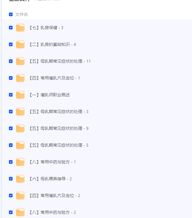 101495_NMQT59PSHKZHWKG.png