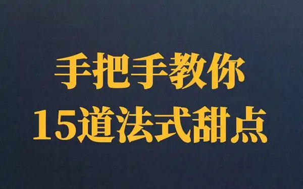 u=1957633576,2577742226&fm=253&fmt=auto&app=120&f=JPEG.jpg