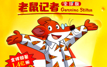 1454491039a1a387425bdfcc94277a4ad714da54副本.jpg