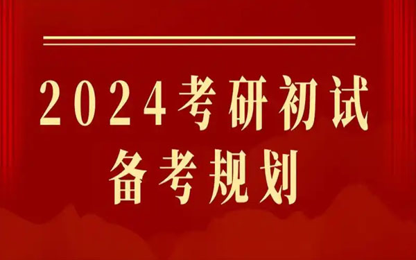 u=724385336,1530783050&fm=253&fmt=auto&app=120&f=JPEG.jpg
