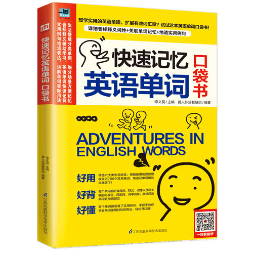 u=551843331,36760101&fm=224&app=112&f=PNG副本.jpg