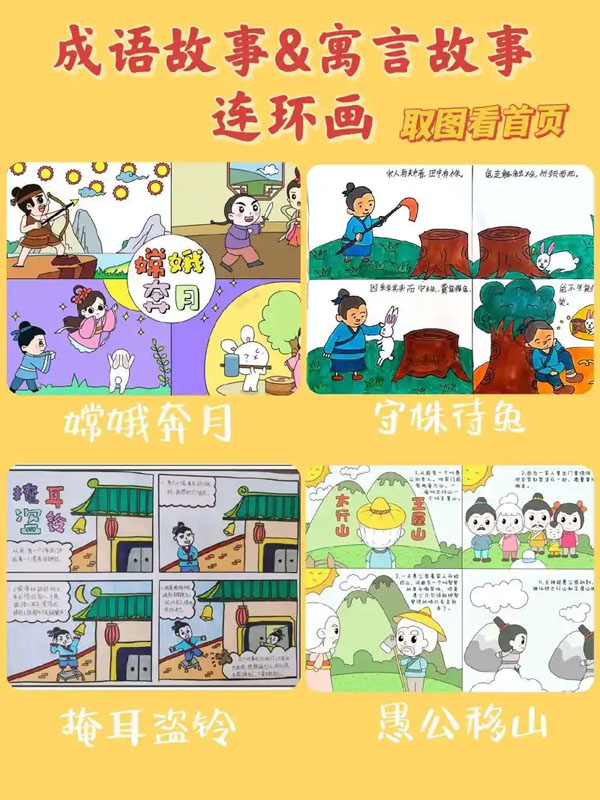 u=3924021833,4286867849&fm=253&fmt=auto&app=138&f=JPEG.jpg