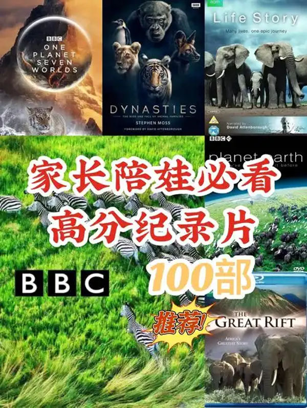u=191195588,3004478365&fm=253&fmt=auto&app=138&f=JPEG.jpg