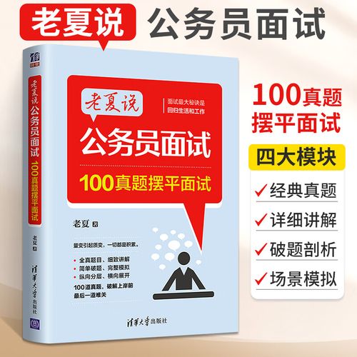 u=3341989811,966858113&fm=224&app=112&f=JPEG.jpg