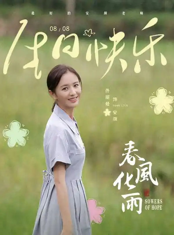 u=3611950787,3335169703&fm=253&fmt=auto&app=120&f=JPEG.jpg