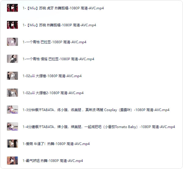 173822l3hjqhlhahhuv2ht 副本.jpg