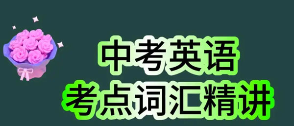 u=1525203005,3438427819&fm=253&fmt=auto.jpg