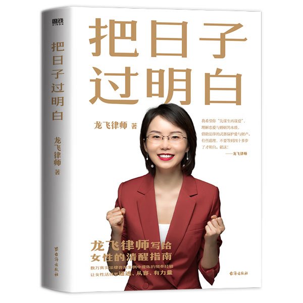 96fe3dc7cbabb971 副本.jpg