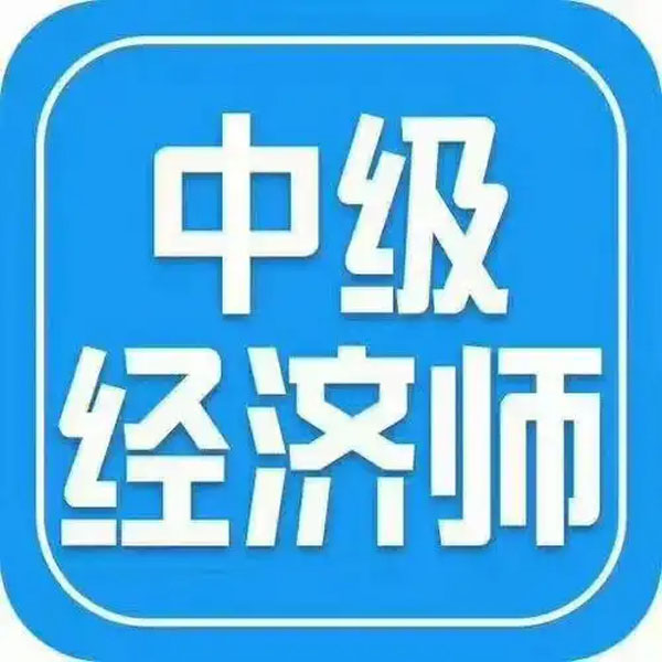 u=1431319788,3130004880&fm=253&fmt=auto&app=138&f=JPEG.jpg