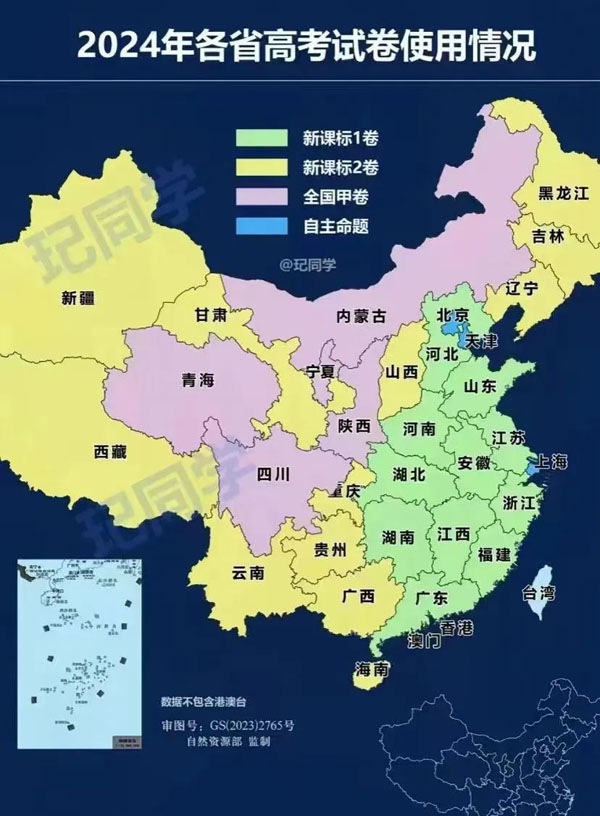 640.jpg