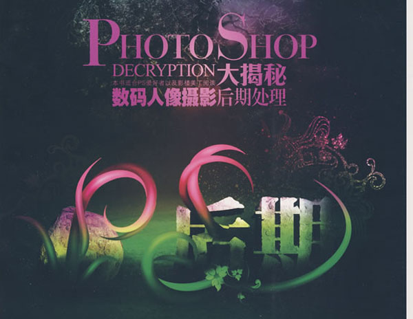 a685b4dc92d0a6bb.jpg