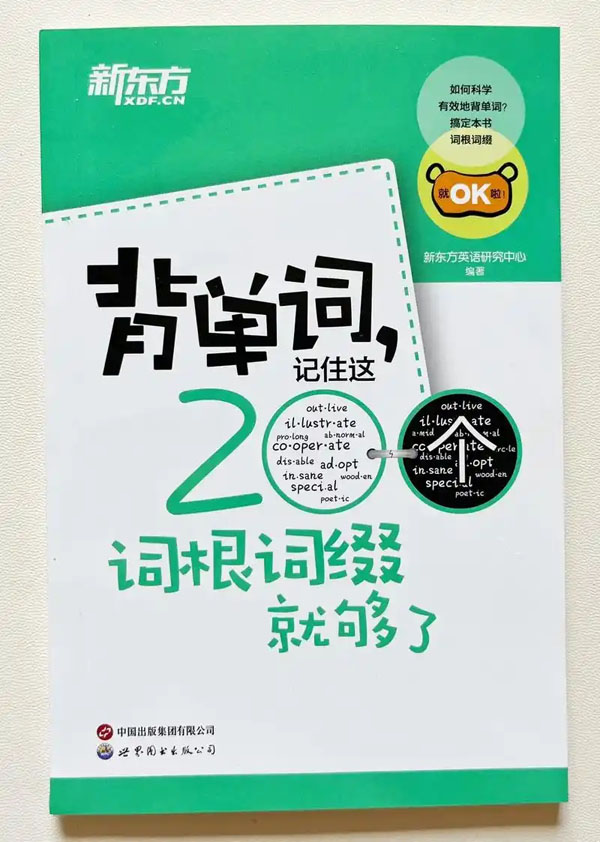 u=3778320436,2355149312&fm=253&fmt=auto&app=138&f=JPEG.jpg