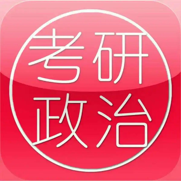 u=3885582581,3256235048&fm=253&fmt=auto&app=120&f=JPEG.jpg