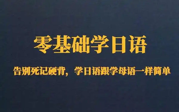 u=3321461183,2176607574&fm=253&fmt=auto&app=120&f=JPEG.jpg