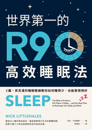 165636ab19f466259950be2ac70892ad3647d7b4168cb5ee764e499be6f6afc8.jpg