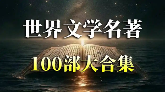 u=2400359049,2373197624&fm=253&fmt=auto&app=120&f=JPEG.jpg