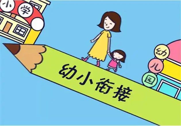 u=4170313173,1653038951&fm=253&fmt=auto&app=138&f=JPEG.jpg