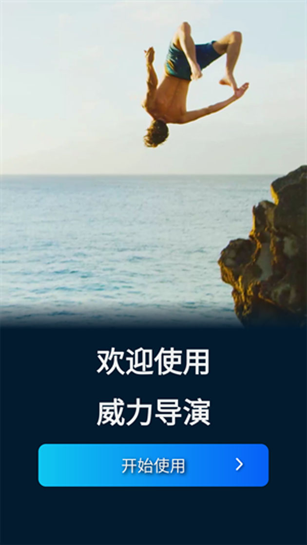 20240719171013_68992 副本.jpg