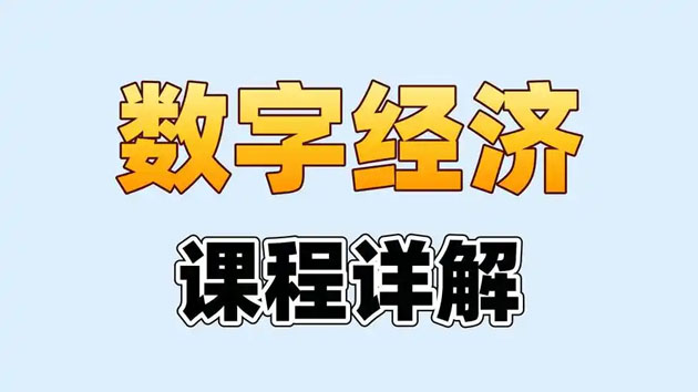 u=4027735476,206020823&fm=253&fmt=auto&app=120&f=JPEG.jpg
