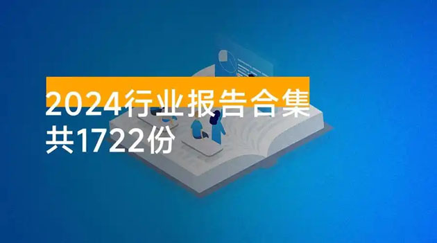 u=3030090324,2206239214&fm=253&fmt=auto&app=120&f=JPEG.jpg