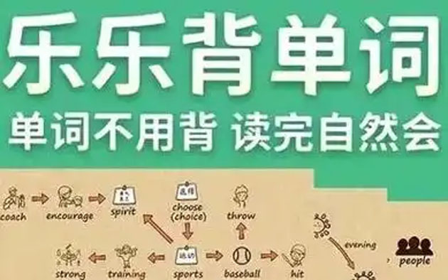 u=2529832939,1347932724&fm=253&fmt=auto&app=138&f=JPEG.jpg