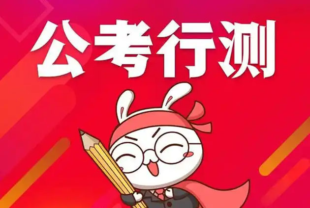 u=2684764799,230847820&fm=253&fmt=auto&app=138&f=JPEG.jpg