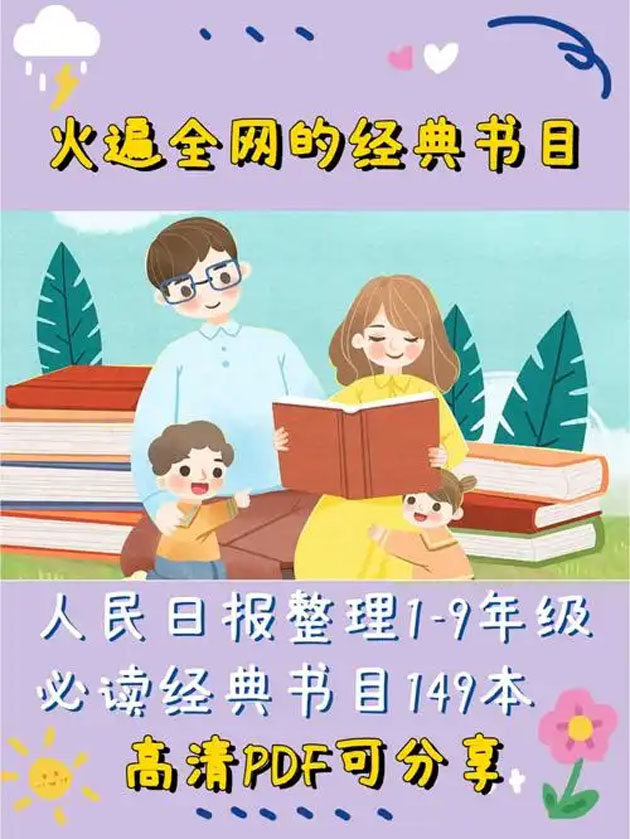 u=1914938187,1805497723&fm=253&fmt=auto&app=138&f=JPEG.jpg