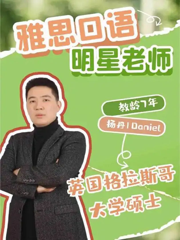 u=2690671765,964147926&fm=253&fmt=auto&app=138&f=JPEG.jpg