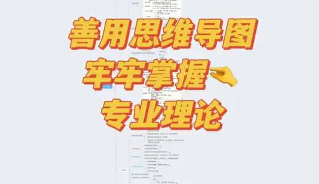 u=2395585934,1644172694&fm=253&fmt=auto&app=138&f=JPEG.jpg