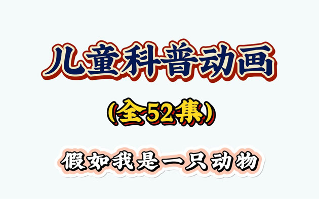 3ab36375db49f1fb14cea95c0771d65b3621cd2a 副本.jpg