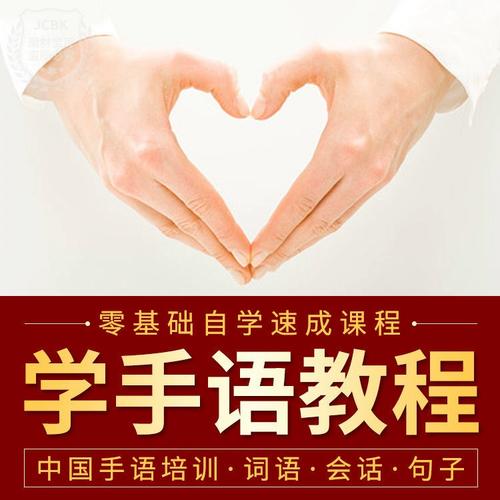 u=4104427760,785396713&fm=224&app=112&f=JPEG.jpg