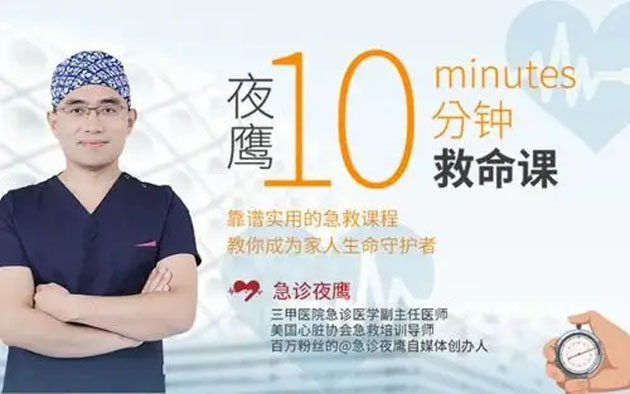 u=1580272457,1929270653&fm=253&fmt=auto&app=138&f=JPEG.jpg