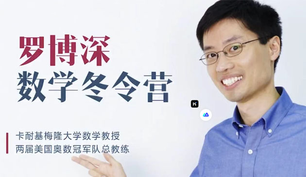 2025011507003559 副本.jpg