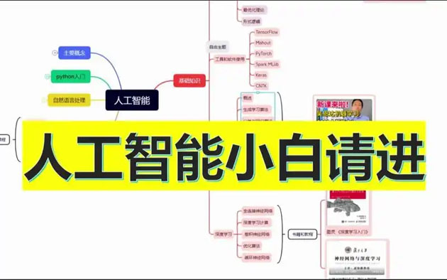 u=559347042,2401732370&fm=253&fmt=auto&app=138&f=JPEG.jpg