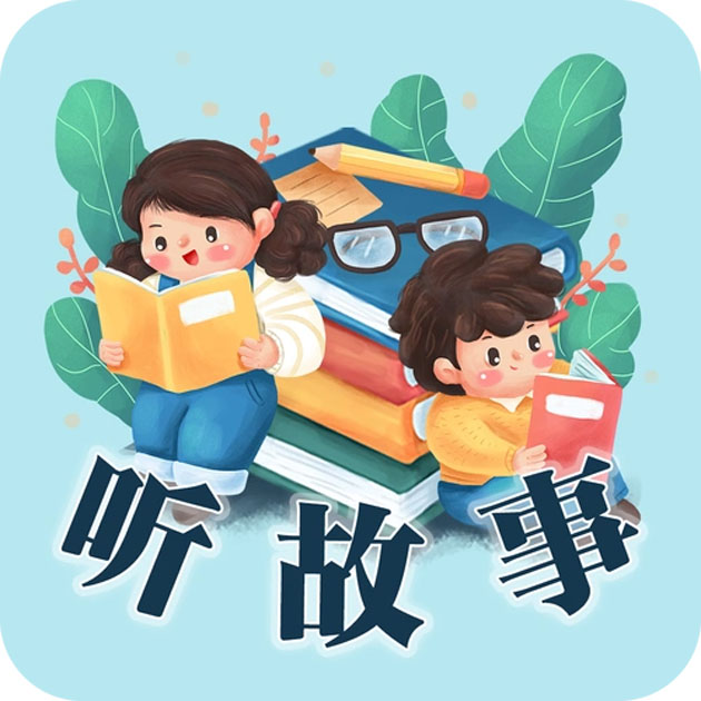 u=864841755,1426847877&fm=253&fmt=auto&app=138&f=PNG 副本.jpg