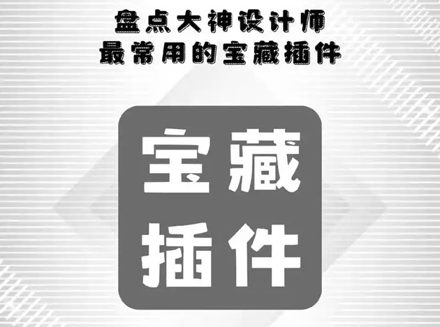 u=167641655,978281005&fm=253&fmt=auto&app=138&f=JPEG.jpg