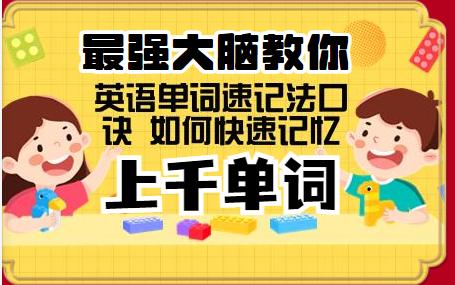 u=2364802345,4211513033&fm=225&app=113&f=JPEG.jpg