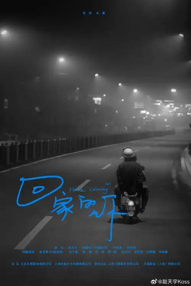 u=3590804124,513857853&fm=253&fmt=auto&app=120&f=JPEG.jpg