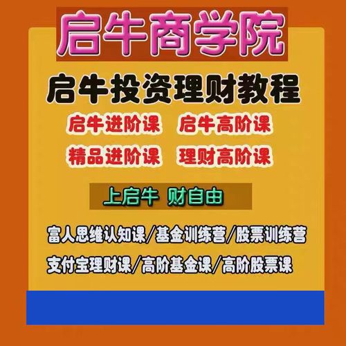 u=2257154097,3914925393&fm=224&app=112&f=JPEG.jpg
