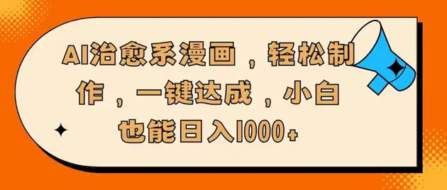 u=1068382223,3771370314&fm=253&fmt=auto&app=120&f=JPEG.jpg