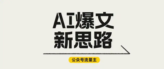 u=681228612,3761779059&fm=253&fmt=auto&app=138&f=JPEG.jpg
